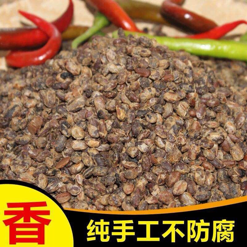 豆豉