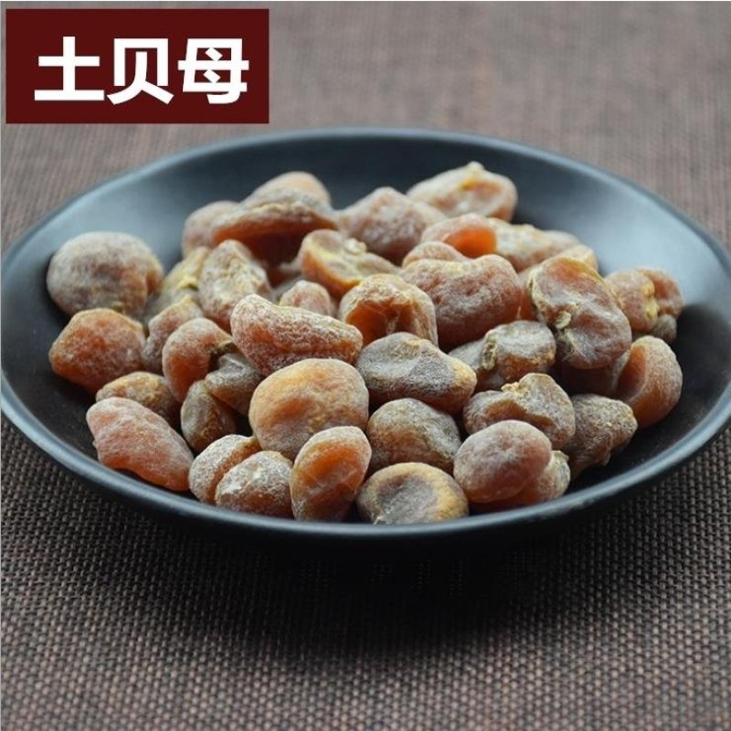 土贝母安徽批发各种规格中药材