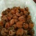 柿饼