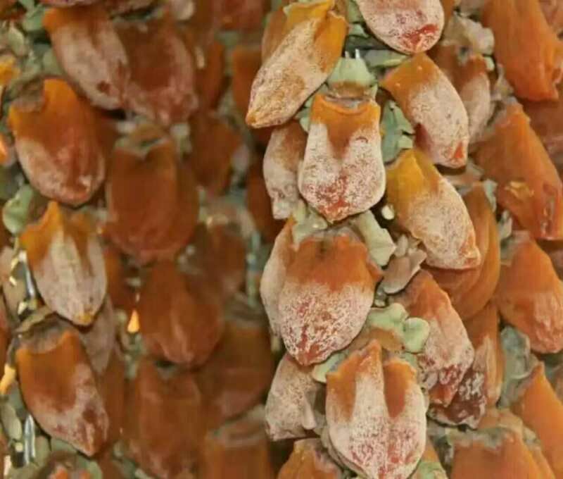 柿饼