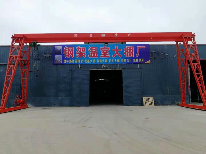大棚成套钢架大棚