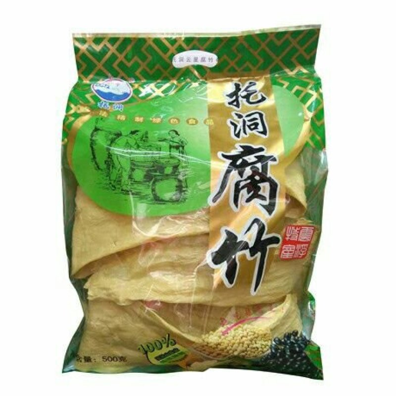 托洞腐竹