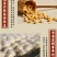 富溪白豆腐乳1kg瓶装湖南特产老手工制作霉豆腐麻辣无油红