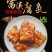 富溪豆腐乳220g瓶装湖南特产无油白溪豆腐开胃早餐香辣腐