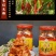 富溪豆腐乳220g瓶装湖南特产无油白溪豆腐开胃早餐香辣腐
