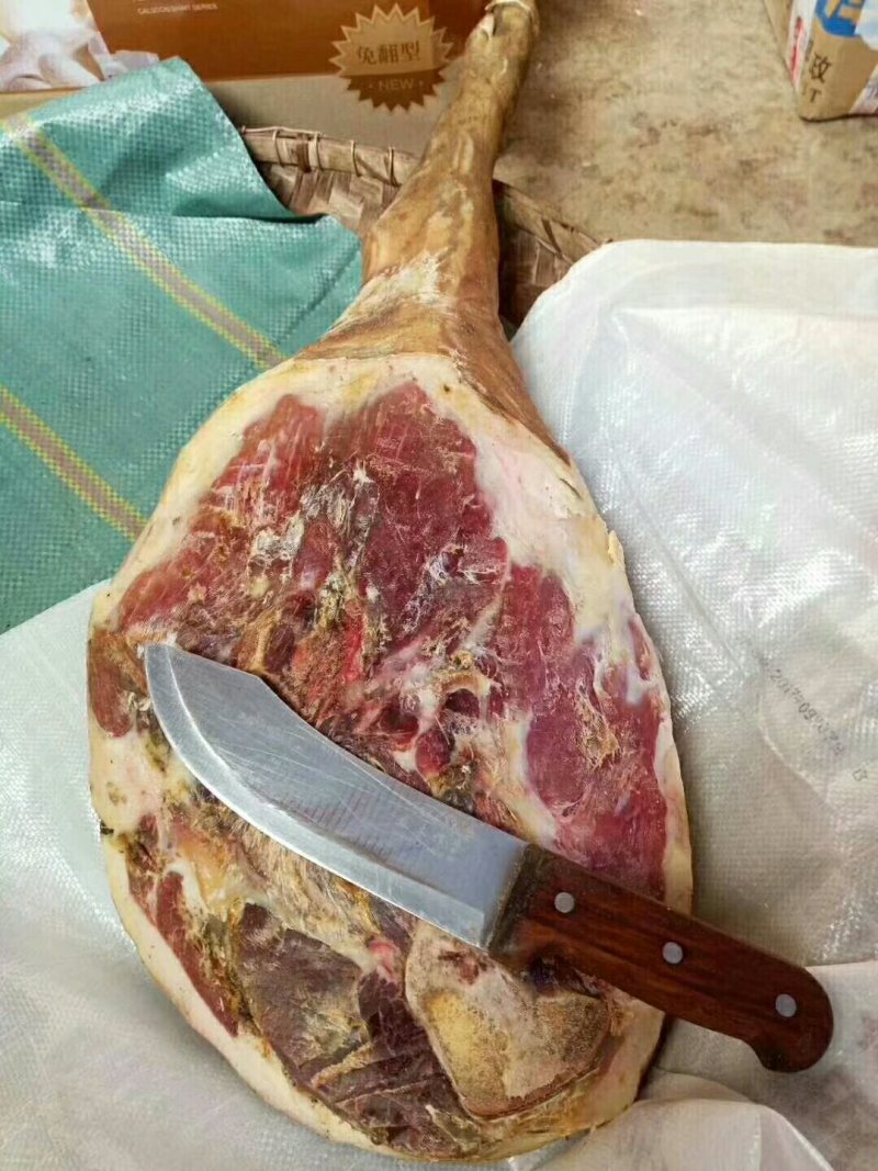 色美肉香的火腿