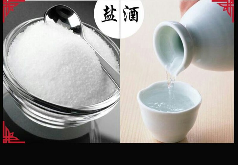富溪食品酸辣萝卜条下饭菜320g*2