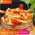 富溪食品酸辣萝卜条下饭菜320g*2