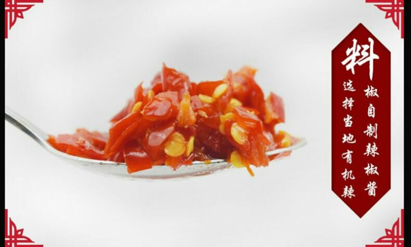 富溪食品酸辣萝卜条下饭菜320g*2