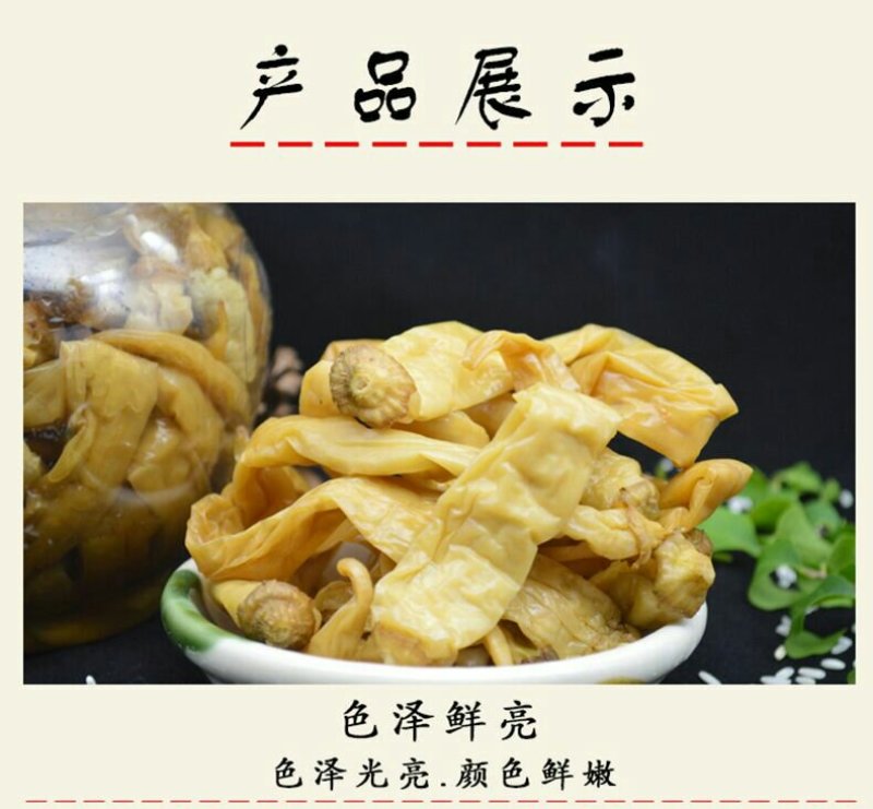 湖南土特产白辣椒干卜辣椒600g老坛扑辣椒有盐白辣椒