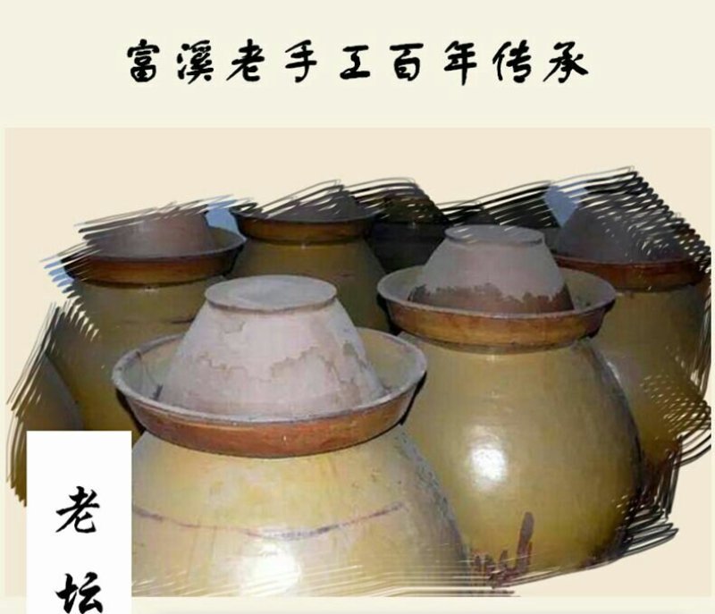 湖南土特产白辣椒干卜辣椒600g老坛扑辣椒有盐白辣椒