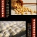 老手工腐乳400g*1瓶湖南特产美食白溪水豆腐无油酱料