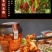 老手工腐乳400g*1瓶湖南特产美食白溪水豆腐无油酱料