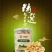 湖南无硫龙牙百合干片大含量足淀粉高无任何添加260g