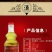湖南新化水酒新梅山源1.6L*6瓶装纯糯米酿造黄酒