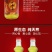 湖南新化水酒新梅山源1.6L*6瓶装纯糯米酿造黄酒