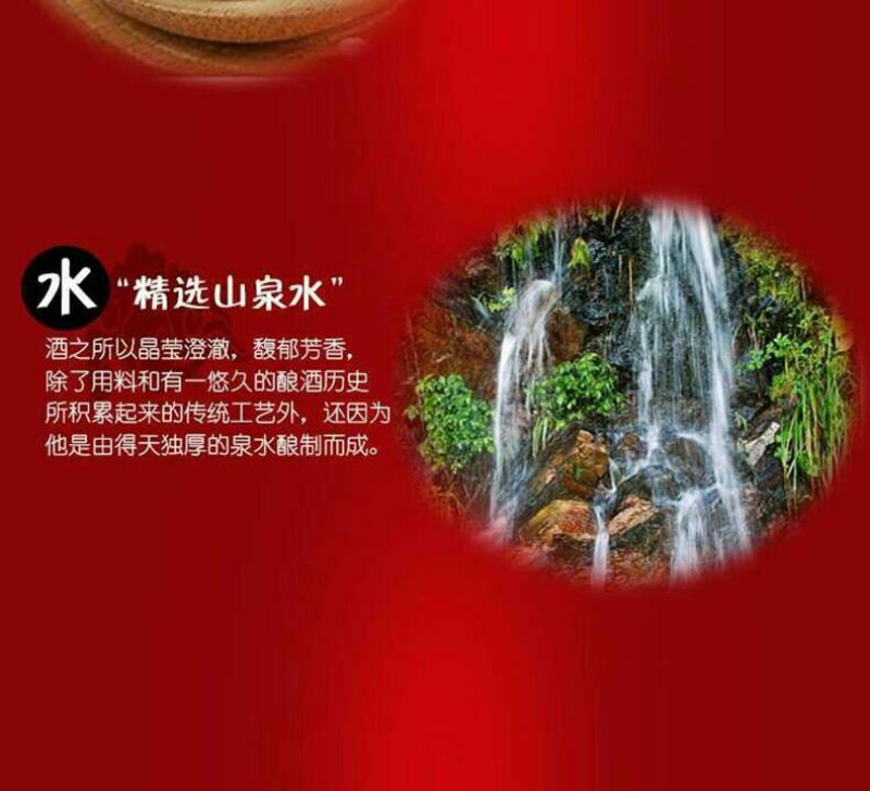 湖南新化水酒新梅山源1.6L*6瓶装纯糯米酿造黄酒