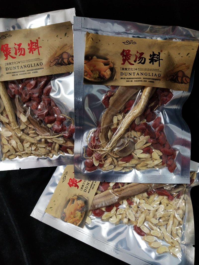 炖鸡料