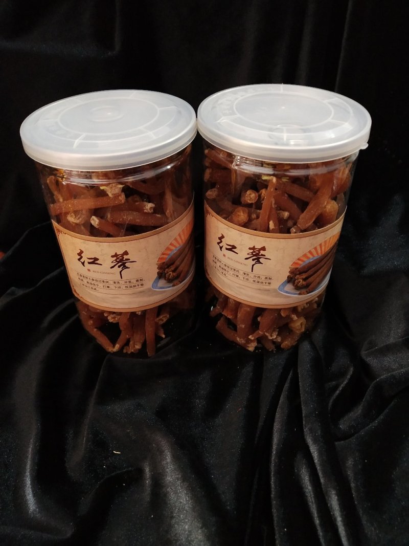 人参红参