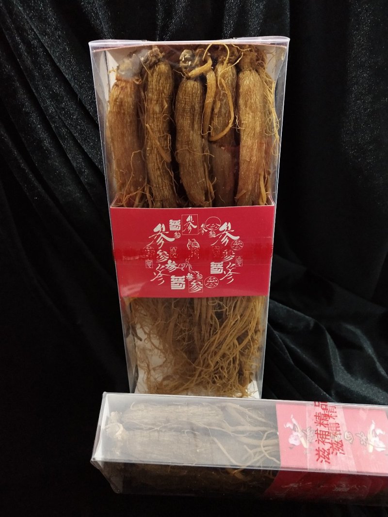 红参纯无糖红全须