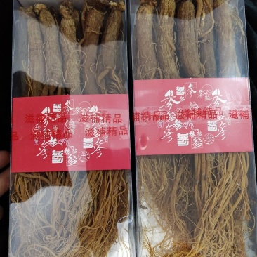 红参纯无糖红全须
