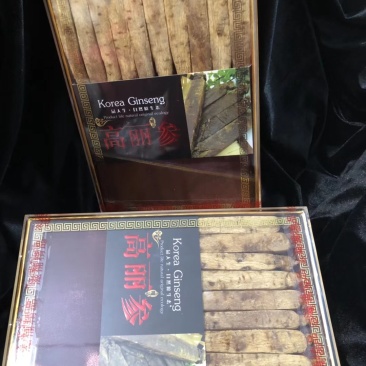 高丽参