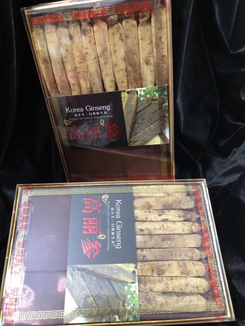 高丽参