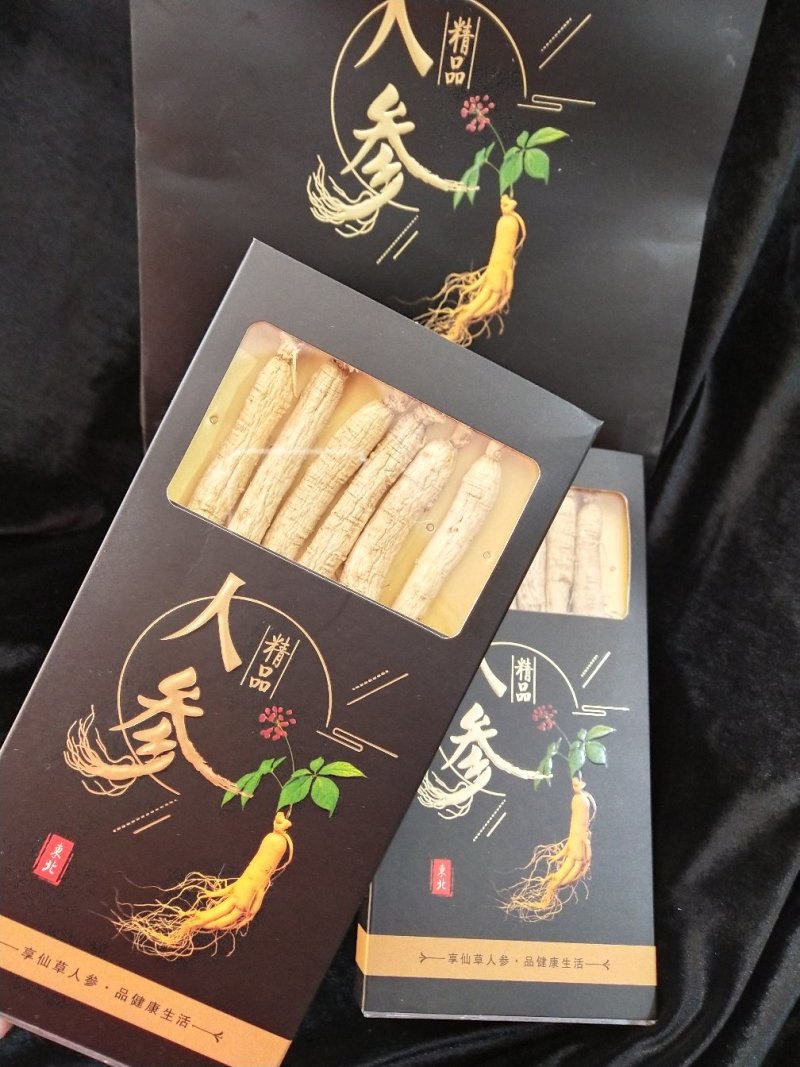 人参，人参礼盒