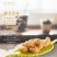 越南炭烧腰果连罐500g奶油坚果干果散装特产批发