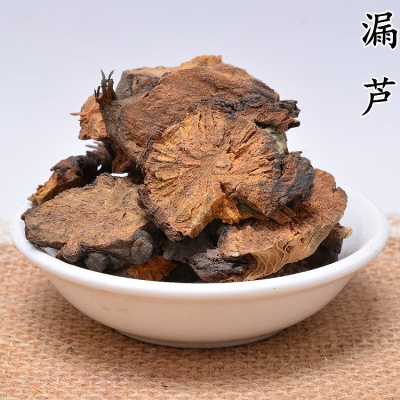 漏芦野生散装无硫新货漏芦中药材批发零售包邮