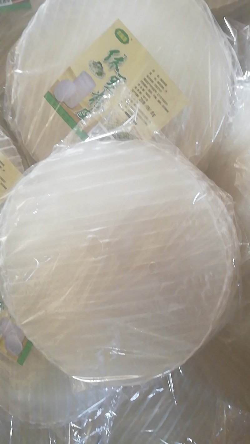 绿豆粉皮