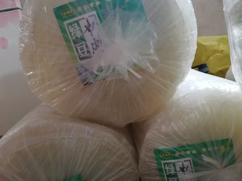 绿豆粉皮