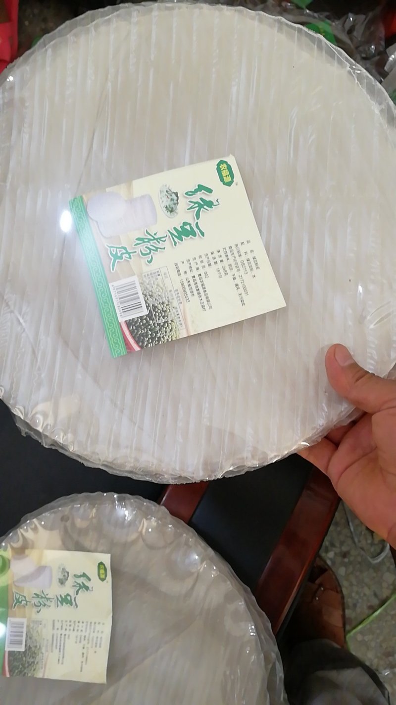 绿豆粉皮