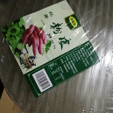 红薯粉皮