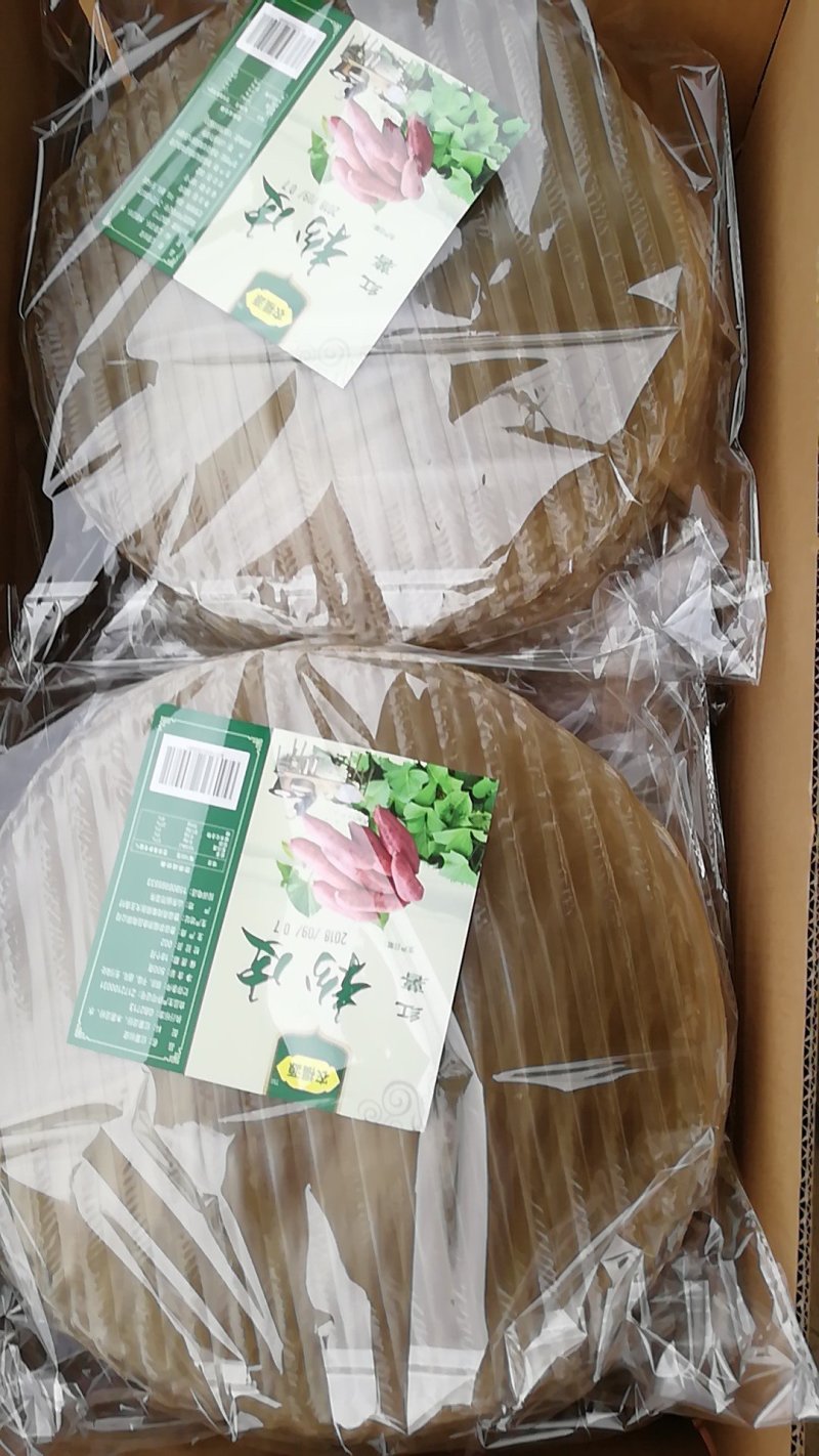 红薯粉皮