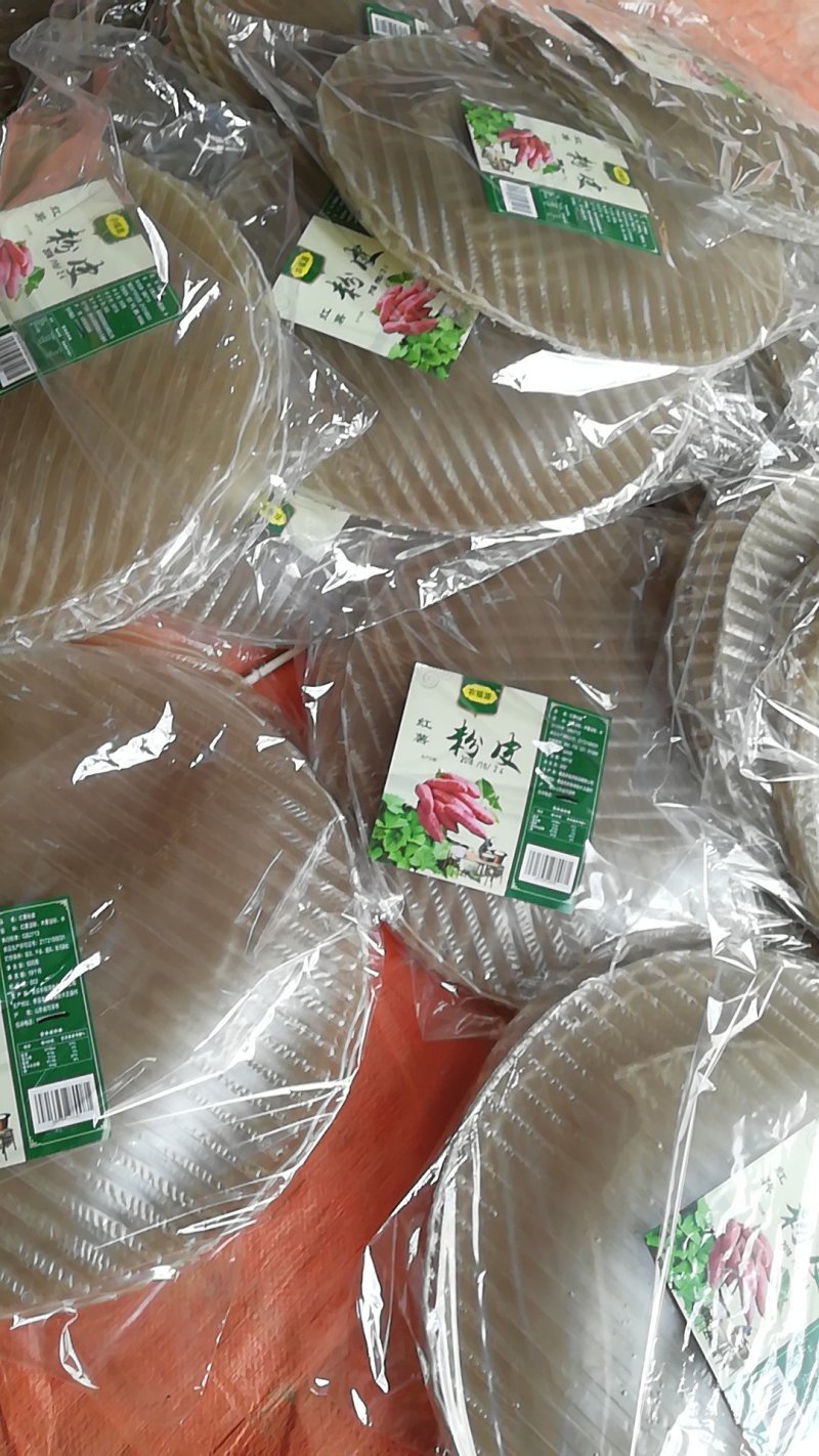 红薯粉皮