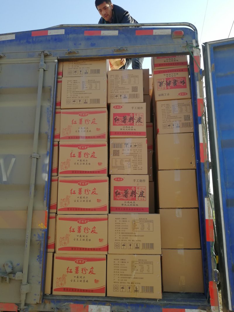 红薯粉皮