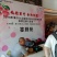 琼台福地火山产品:椰乡红牌沙姜，是健康长寿的食用佳品。