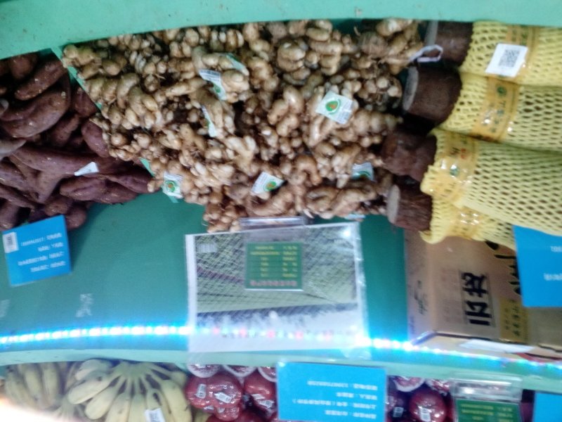 琼台福地火山产品:椰乡红牌沙姜，是健康长寿的食用佳品。