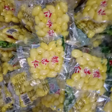 保鲜银杏仁