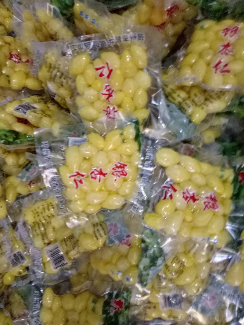 保鲜银杏仁