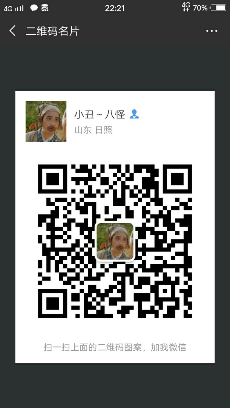 芝麻夹心海苔四种口味