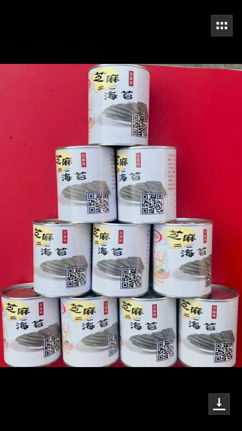 芝麻夹心海苔四种口味