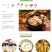 人参一斤12头到15头鲜参