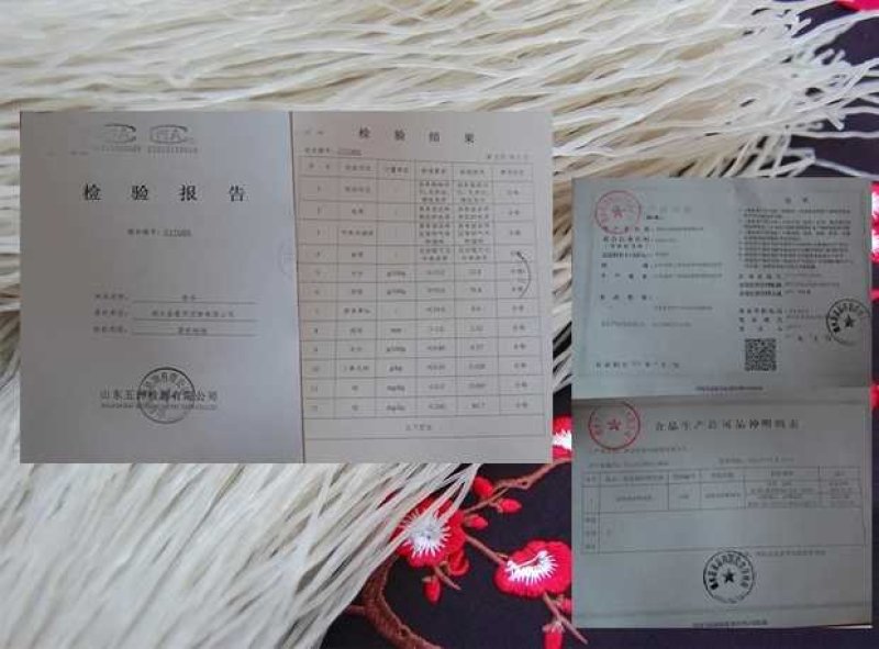 纯手工农家特产红薯粉条山东特产地瓜粉条天然无添加凉拌粉丝
