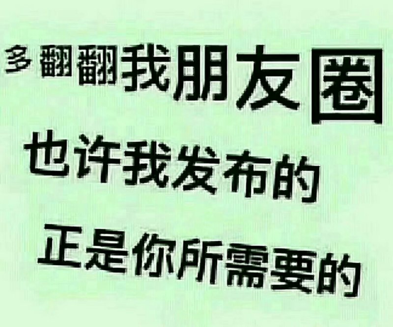 野生红菇