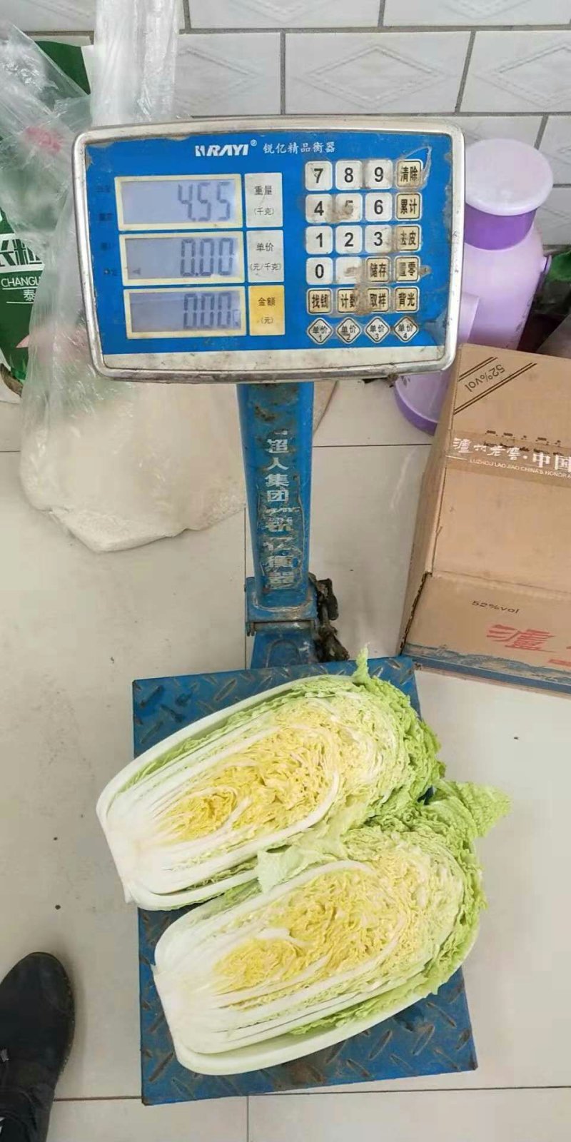 黄心白菜