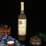 桃林园糯米酒农家自酿米酒糯米酒低度酒甜米酒750ml