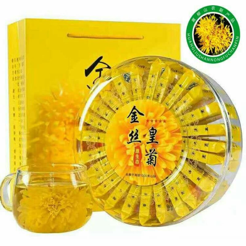 金丝黄菊
