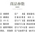 湖南桃林园糯米桑葚酒糯米酒甜酒488ml